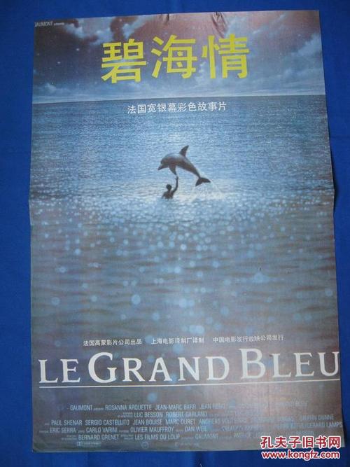 办理伦雷丁大学学历认证